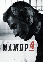 Mazhor - Staffel 4
