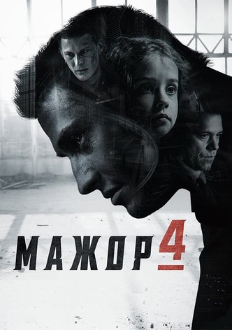 Сериалы, похожие на Мажор (2014-...)