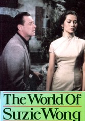 The World of Suzie Wong