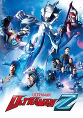울트라맨Z - 울트라맨Z