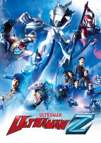 울트라맨Z