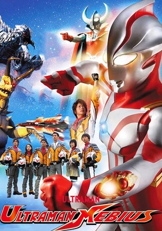 Ultraman Mebius