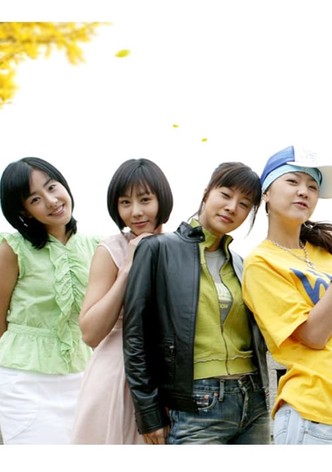 Little Women