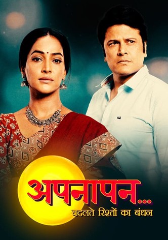 Appnapan - Badalate Rishton Ka Bandhan