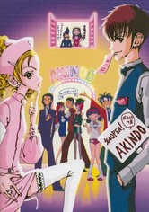 Gokinjo, une vie de quartier