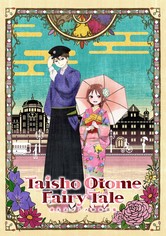 Taisho Otome Fairy Tale