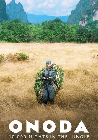 أونودا: عشرة آلاف ليلة في الأدغال