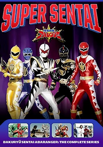 Bakuryu Sentai Abaranger