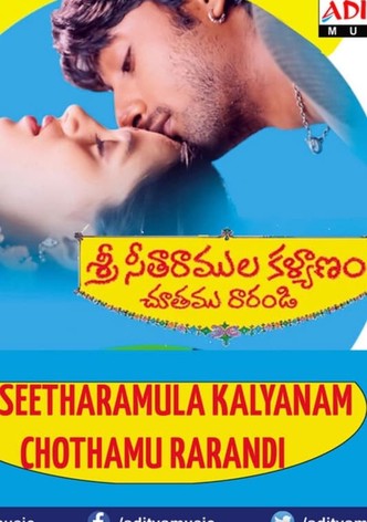 Sri Sitaramula Kalyanam Chutamu Rarandi