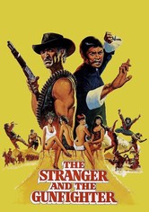 The Stranger and the Gunfighter