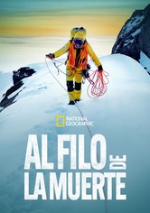 Hacia lo desconocido