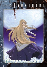 Tsukihime, deals Lunar Legend - The Complete Box