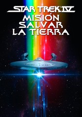 Star Trek IV. Misión: salvar la Tierra