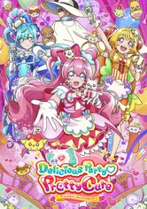 Güzel Ilaçlar 17 Harika Parti! / Tatlı İlaçlar 17 Harika Parti!