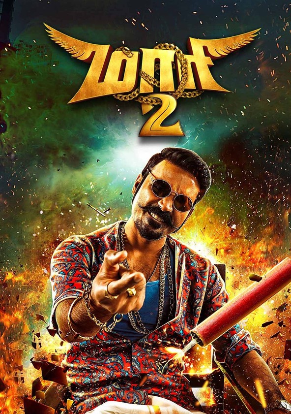 Maari 2 streaming where to watch movie online