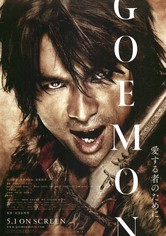 GOEMON