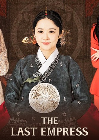 The last empress 2025 korean drama free download