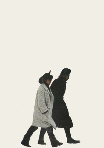 Kitakoto no aru hajimete no michi