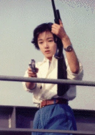 Korosiya Ami