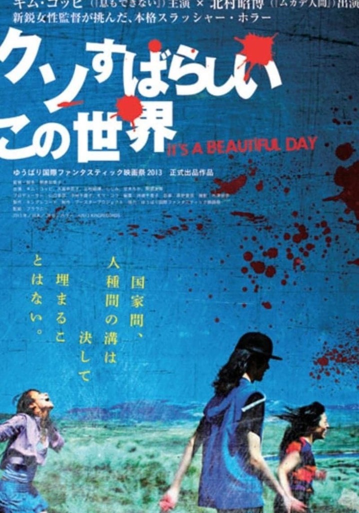 It's a Beautiful Day