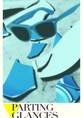 Прощальные взгляды