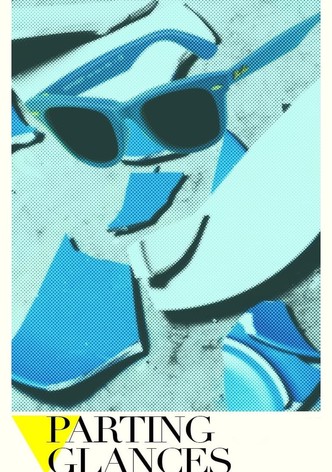 Прощальные взгляды