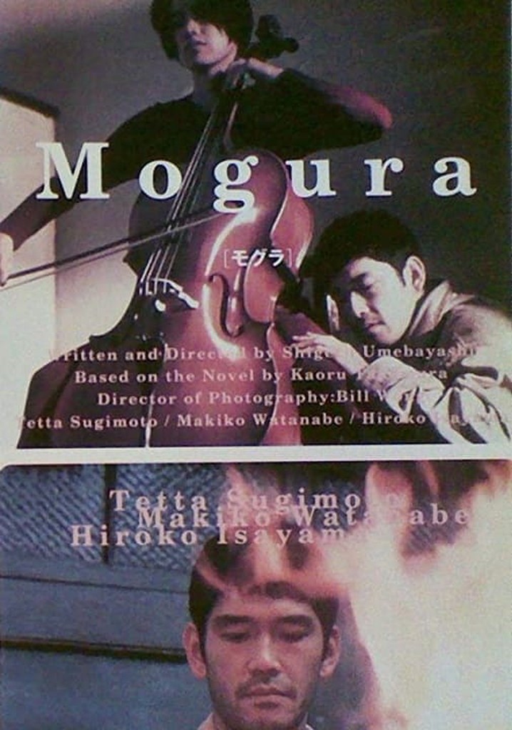 Mogura