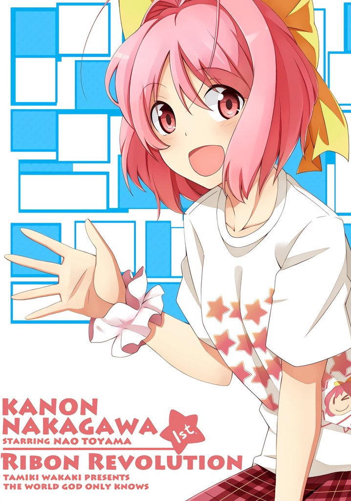 Kanon Nakagawa Starring Nao Toyama 1st Concert 2012 Ribbon Revolution