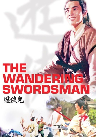 The Wandering Swordsman