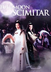 Full Moon Scimitar