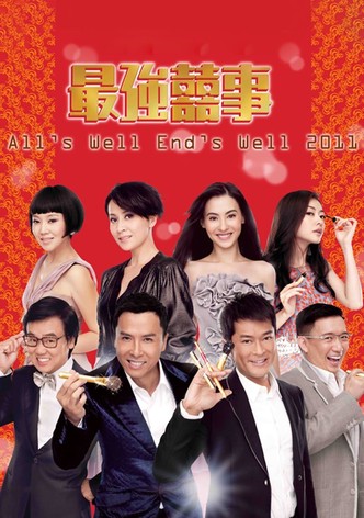 All's Well, Ends Well 2011