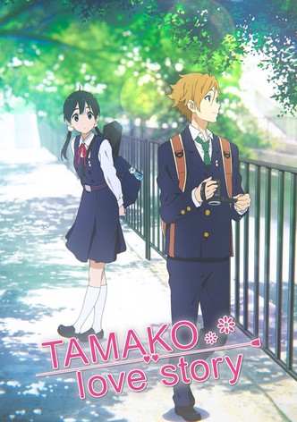 Tamako Love Story