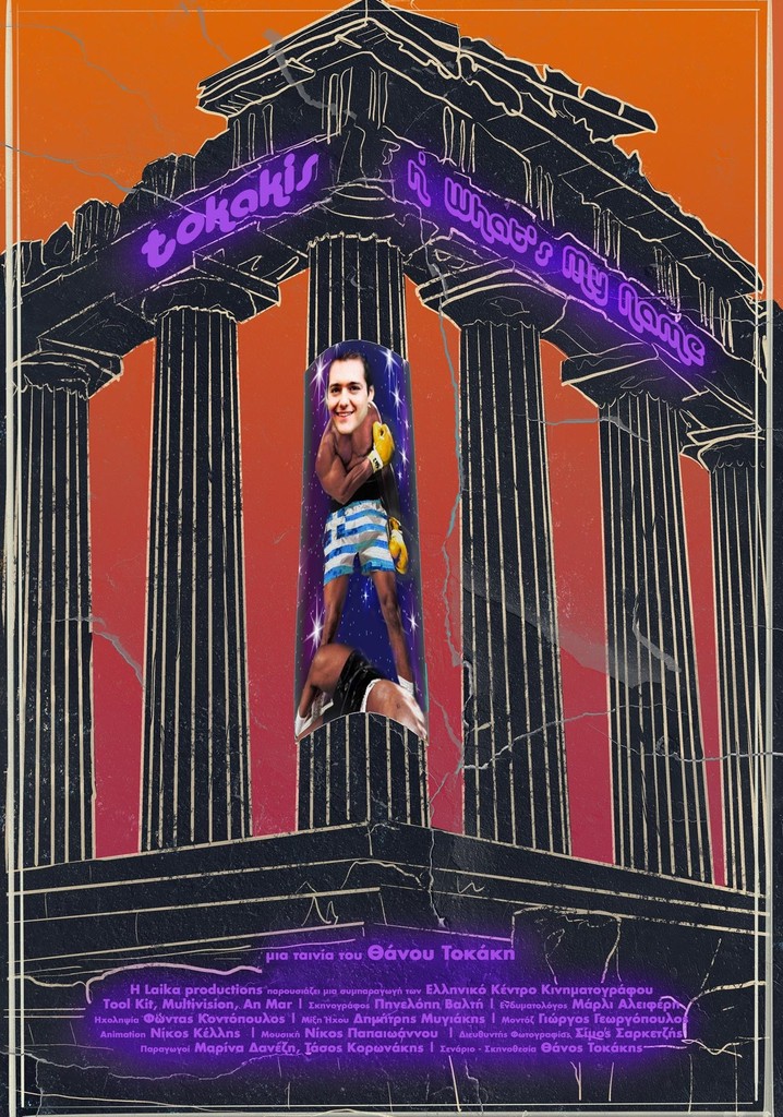 Tokakis or What's My Name