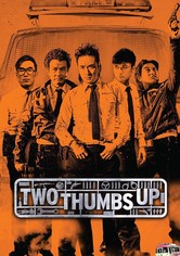 Two Thumbs Up