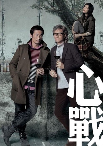 Watch tvb online discount streaming