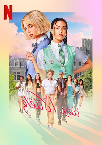 تنفيذ الانتقام