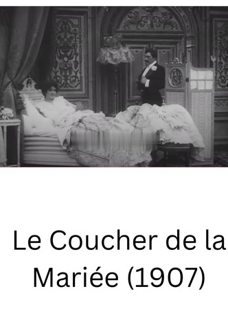 Le coucher de la mariée