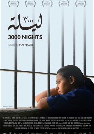 3000 Nights