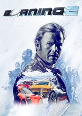 Borning 2 - Corsa tra i ghiacci