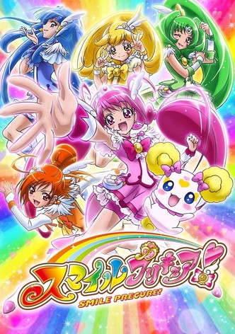 スマイルプリキュア！