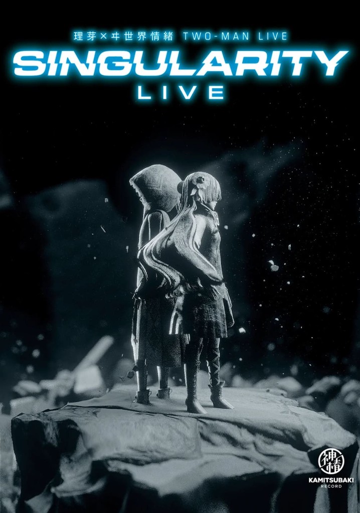 RIM × ISEKAIJOUCHO TWO-MAN LIVE「Singularity Live」