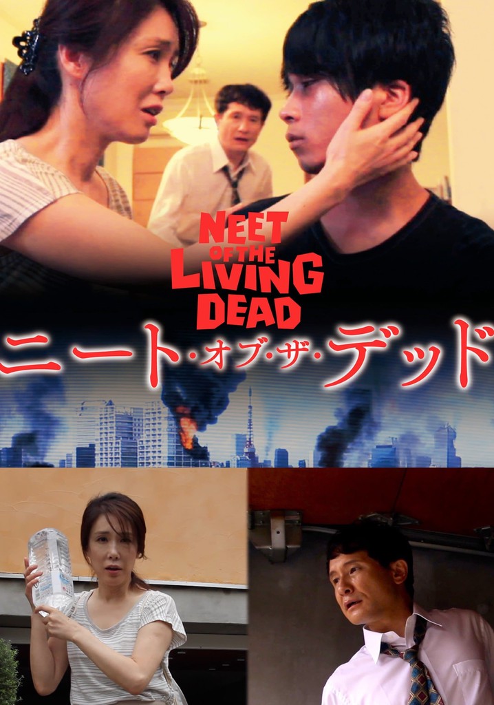 NEET of the Living Dead