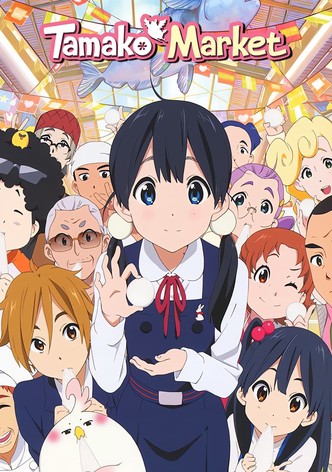 Tamako Market