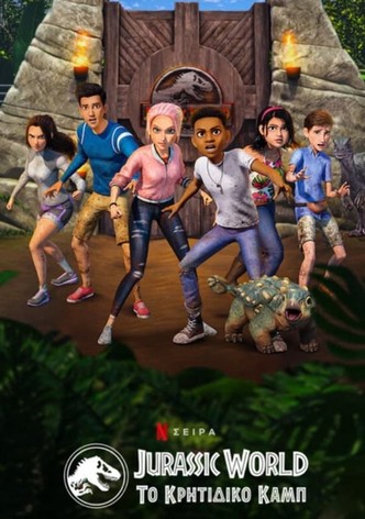 Jurassic World: Το Κρητιδικό Καμπ