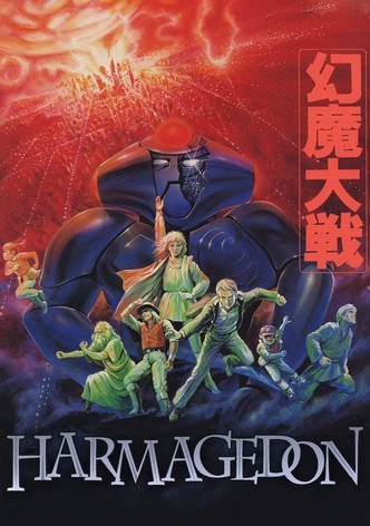 Harmagedon