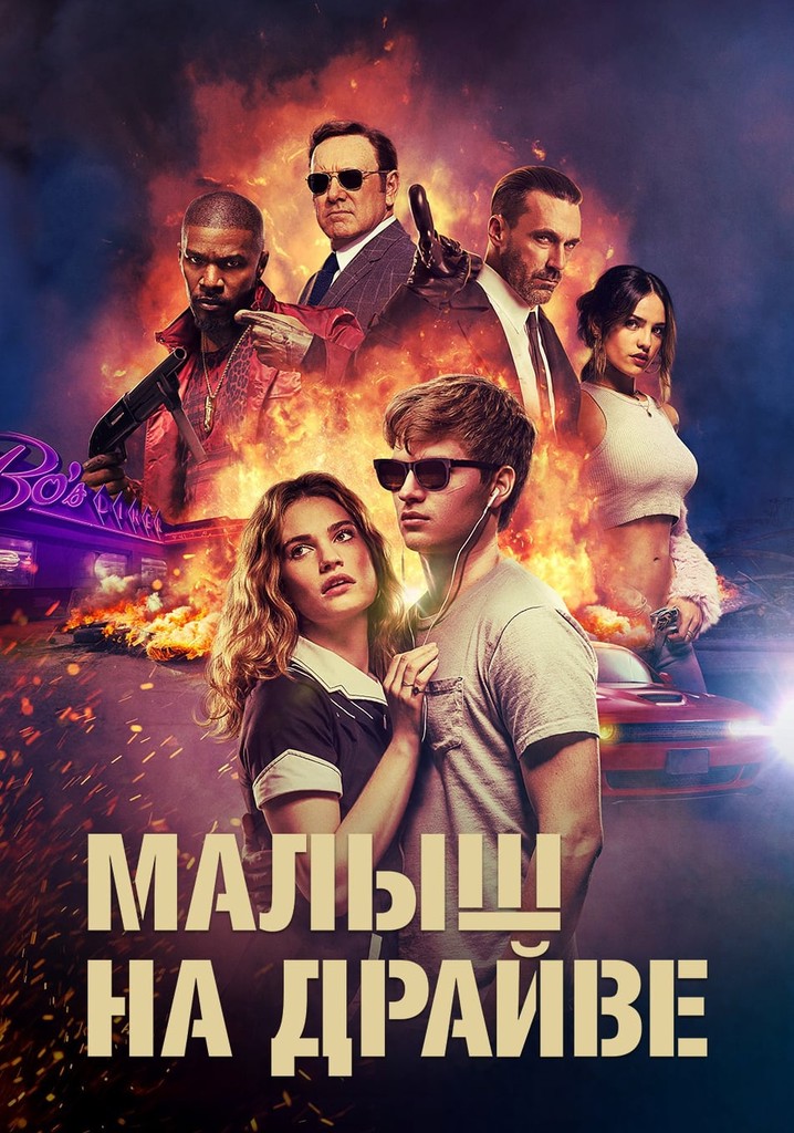 Сериал Солдаты 9 сезон