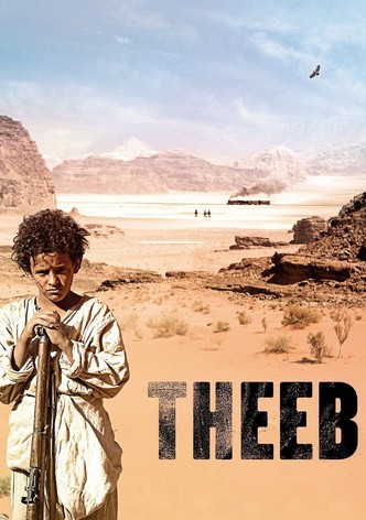 Theeb - la naissance d'un chef