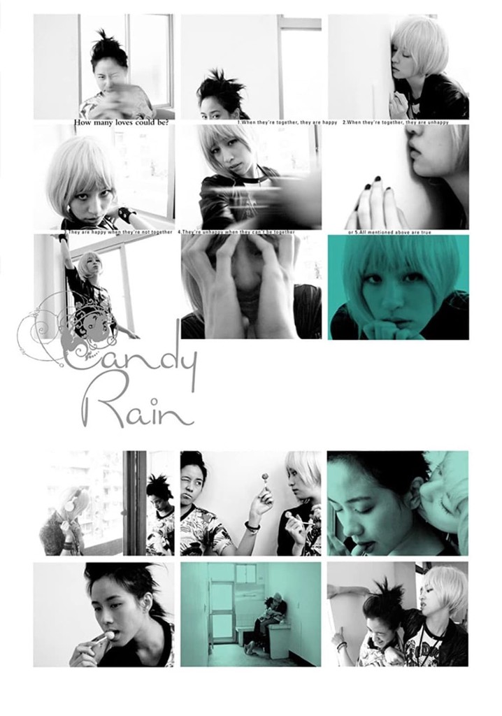 Candy Rain