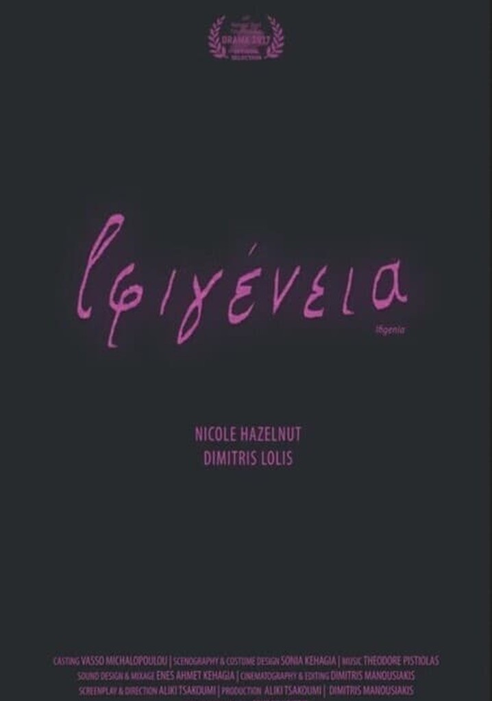 Ifigenia película Ver online completa en español