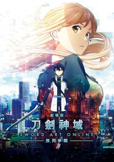 刀剑神域：序列之争